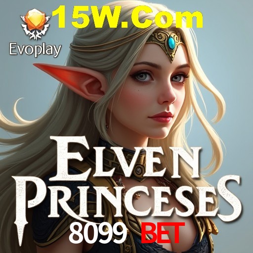 8099 Bet Salvador - Strategies